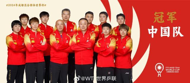 1733701140159018168.jpg 202412082041187159.jpg