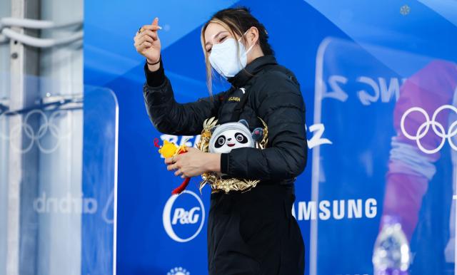 开云电子-【手记】由谷爱凌联想到中国家庭教育...